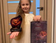 Маленькі зірочки Марганця