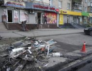 Робота комуальних служб Нікополя