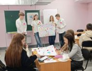 У закладах освіти міста Покров до Всеукраїнського дня психолога відбувся Тиждень психології.