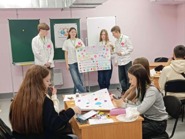 У закладах освіти міста Покров до Всеукраїнського дня психолога відбувся Тиждень психології. (93958)