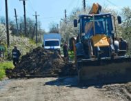 Тижневий звіт про роботу КП «Марганецьводоканал»