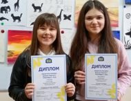 Вихованки школи мистецтв “Арт-мюзік” з міста Покров— призери конкурсу “РОЗУМфест”