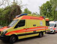 У Центральній міській лікарні міста Покров технічне поповнення