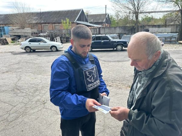 Гуманітарна місія “Проліска” вкотре прийшла на допомогу мешканцям Марганця. (94049)