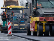 На Дніпропетровщині ремонтують 7 державних доріг 