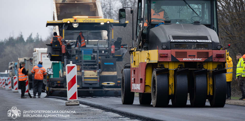 На Дніпропетровщині ремонтують 7 державних доріг На Дніпропетровщині ремонтують 7 державних доріг