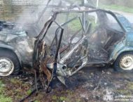 На Дніпропетровщині через ворожі атаки постраждали п’ятеро людей 