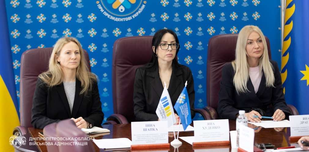 Від початку року – 38 перевірок аптек в області: підприємцям розповіли, на що звертають увагу та як уникнути типових помилок Від початку року – 38 перевірок аптек в області: підприємцям розповіли, на що звертають увагу та як уникнути типових помилок