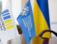 Діалог влади та бізнесу: підприємців Дніпропетровщини запрошують на корисну зустріч 