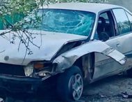 На Дніпропетровщині через ворожу атаку загинула дитина 