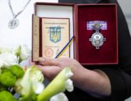 Мешканці Дніпропетровщини отримали державні відзнаки
