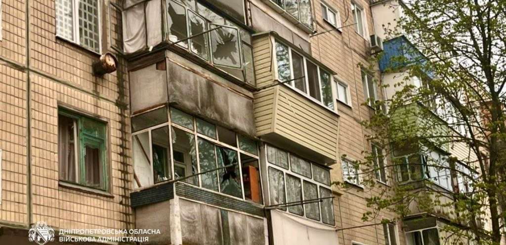 Ворог понад 10 разів атакував Дніпропетровщину Ворог понад 10 разів атакував Дніпропетровщину