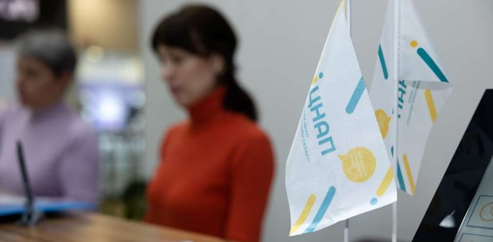 Як працює послуга «Я – Ветеран» на Дніпропетровщині: досвід захисника Як працює послуга «Я – Ветеран» на Дніпропетровщині: досвід захисника