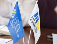 Діалог влади та бізнесу: підприємцям Дніпропетровщини знову розкажуть про податки 