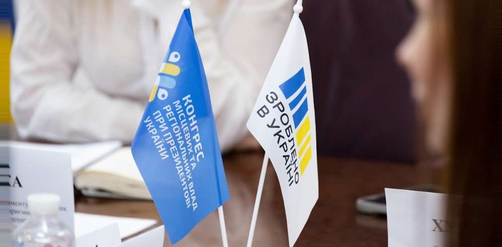 Діалог влади та бізнесу: підприємцям Дніпропетровщини знову розкажуть про податки Діалог влади та бізнесу: підприємцям Дніпропетровщини знову розкажуть про податки