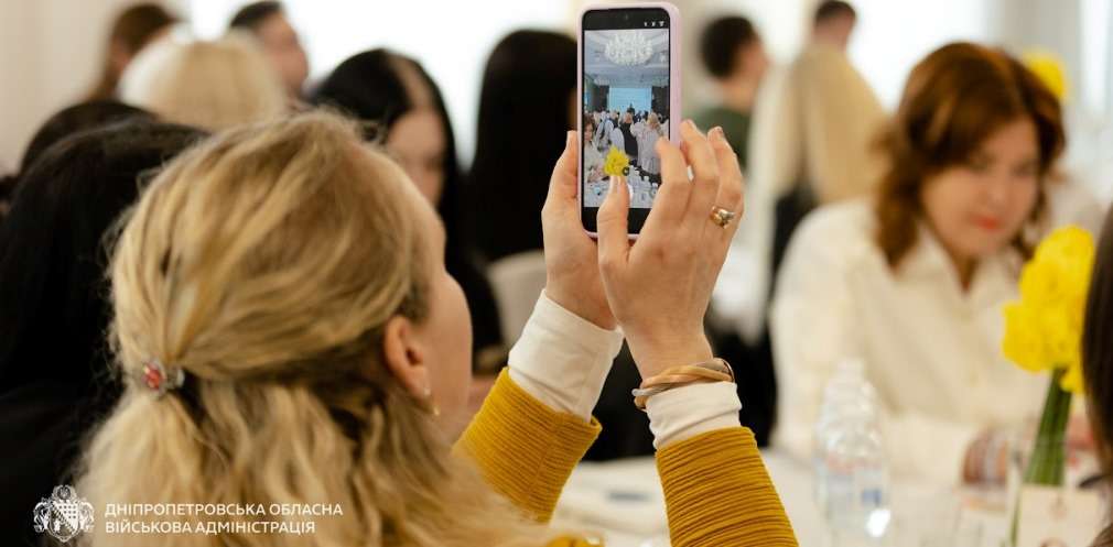 Підприємцям Дніпропетровщини розповіли про можливості розвитку бізнесу Підприємцям Дніпропетровщини розповіли про можливості розвитку бізнесу