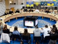 На Дніпропетровщині формуватимуть новий склад Молодіжної ради