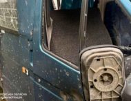 П’ятеро людей постраждали внаслідок ворожих атак на Дніпропетровщину