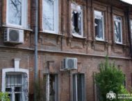 Ворог атакував Дніпро та Нікопольщину 