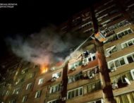 Двоє загиблих та 11 постраждалих: ворог атакував Дніпропетровщину