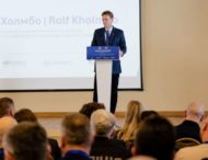 На Дніпропетровщині втілюють реформу органів правопорядку: про зміни говорили під час регіональної конференції