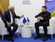 Володимир Зеленський та Антоніу Кошта обговорили роботу над відкриттям переговорних кластерів і посилення санкцій проти Росії