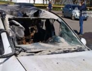 На Дніпропетровщині через ворожі атаки загинула людина і ще 13 дістали поранень