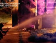 На Дніпропетровщині через ворожі атаки загинули двоє людей і ще двоє – поранені.