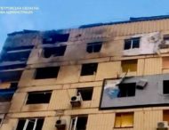 Через атаки агресора на Дніпропетровщині загинула одна людина і четверо постраждали