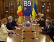 У Бухаресті Президент України зустрівся з Президентом Румунії