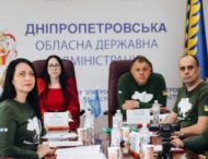 Про роботу з чеками, податковий борг та його наслідки: підприємці області зібралися на зустріч «Діалог влади та бізнесу»
