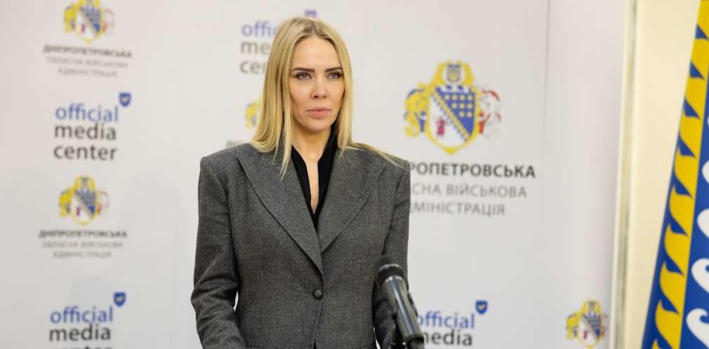 Обладнання для критичної інфраструктури, розвиток культури і молодіжної політики: область продовжує міжнародну співпрацю Обладнання для критичної інфраструктури, розвиток культури і молодіжної політики: область продовжує міжнародну співпрацю