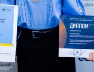 На Дніпропетровщині відзначили лауреатів стипендії Президента України та переможців конкурсу юних винахідників