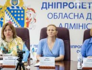 Роботодавцям Дніпропетровщини розповіли про мобінг та відповідальність за цькування на робочому місці