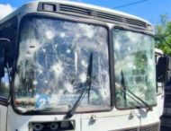 Шестеро людей поранені через ворожі атаки на Дніпропетровщину