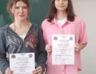 Ліцеїстки з Покрова серед кращих юних українознавців