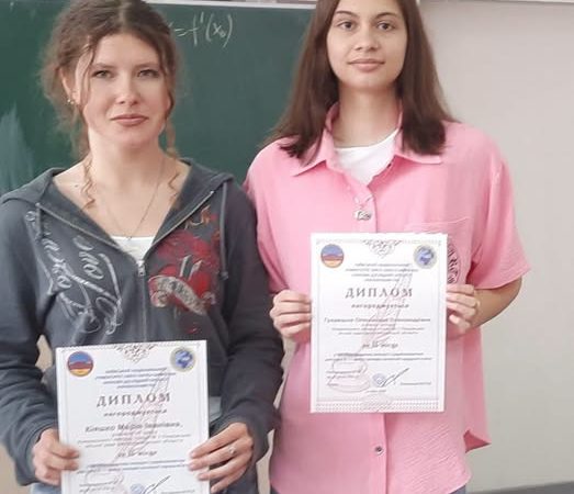 Ліцеїстки з Покрова серед кращих юних українознавців (94649)