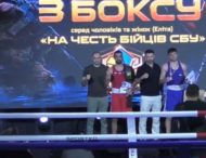 Нікіта Захарченко з міста Покоров – переможець Чемпіонату України з боксу (еліта)