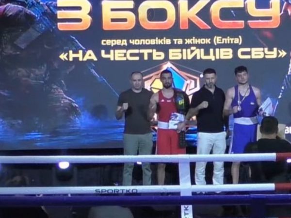 Нікіта Захарченко з міста Покоров – переможець Чемпіонату України з боксу (еліта) (94705)