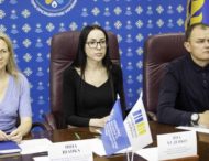 Підприємцям області пропонують отримати статус авторизованого економічного оператора: це полегшить митні процедури