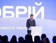 Мінекономіки презентувало Обрій — цифрову екосистему ринку праці України