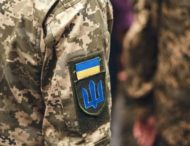 Простими словами про медичні гарантії: НСЗУ підготувала гід для ветеранів та ветеранок