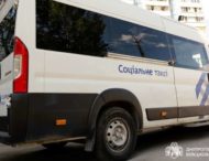Цьогоріч майже 800 мешканців Дніпропетровщини безкоштовно скористалися соціальним таксі 