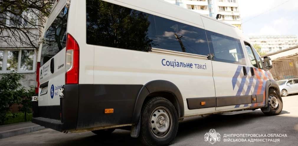 Цьогоріч майже 800 мешканців Дніпропетровщини безкоштовно скористалися соціальним таксі Цьогоріч майже 800 мешканців Дніпропетровщини безкоштовно скористалися соціальним таксі