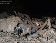 Російська армія атакувала Дніпропетровщину майже два десятки разів