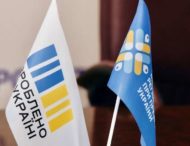 Діалог влади та бізнесу: підприємцям області розкажуть про товарні накладні та земельний податок 