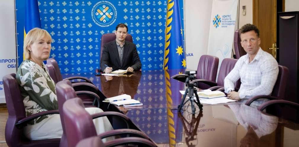 Дніпропетровщина долучилася до робочої сесії, присвяченої реформі шкільного харчування Дніпропетровщина долучилася до робочої сесії, присвяченої реформі шкільного харчування
