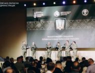 Перший молитовний сніданок прифронтових територій провели на Дніпропетровщині