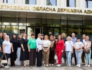 Миколаївщина переймає досвід Дніпропетровської області в реформуванні системи догляду та підтримки дітей 