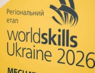 Понад 100 учасників та 5 компетенцій: на Дніпропетровщині стартував конкурс з робітничих професій 